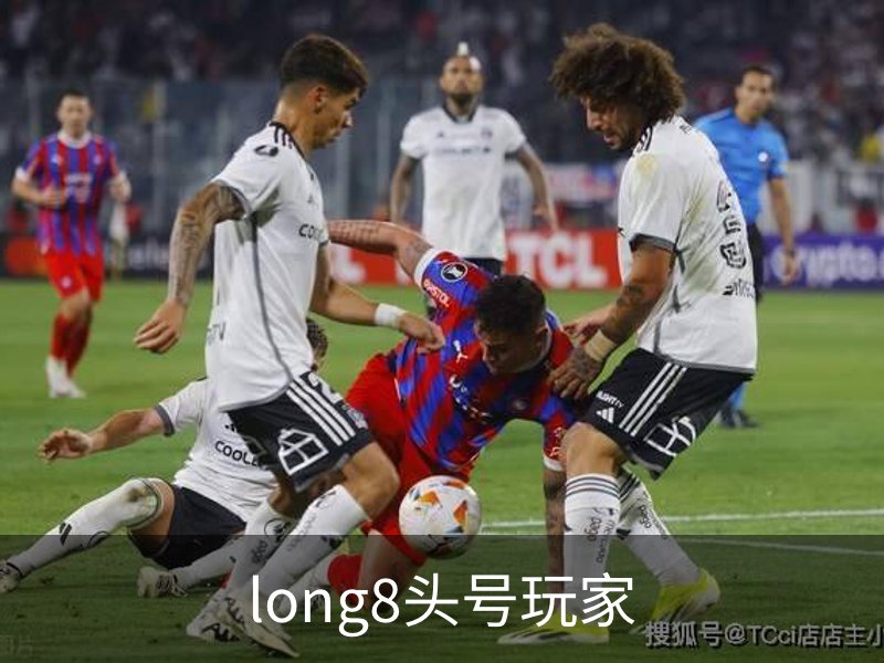 long8头号玩家介绍